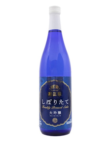 KIKU-MASAMUNE SAKE DAIGINJO...